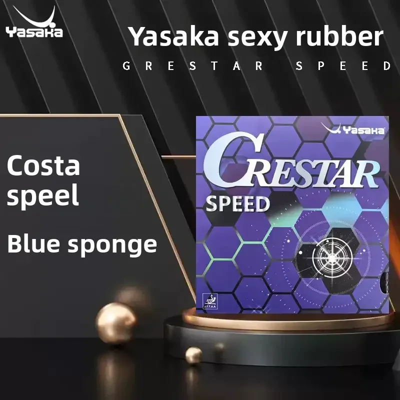 Table Tennis Yasaka - ヤサカ クレスタープロスピード 卓球ラバー タッキー/ノンタッキー スピードタイプ 卓球ラケット用