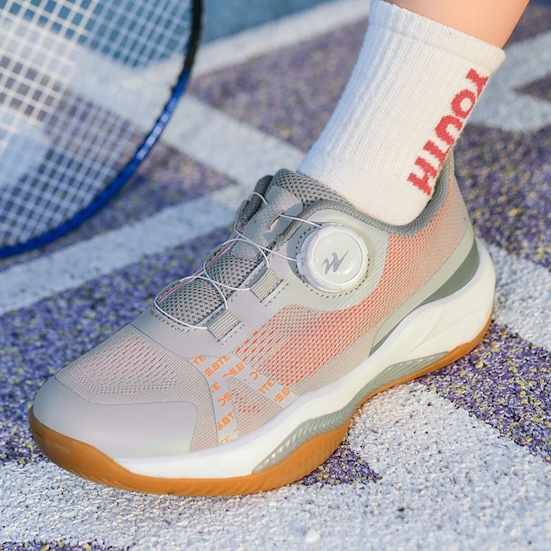 プロのテニスシューズユース高級ブランドバドミントンシューズ少 - Table Tennis Form のレビューと価格
