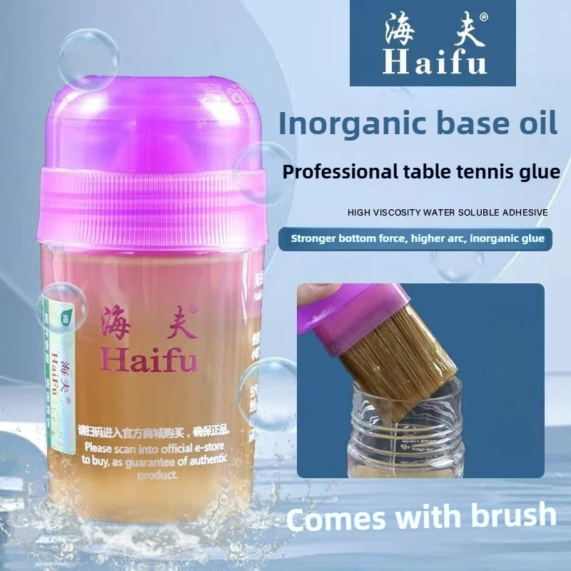 60ml/120ml HIAFU シームーン卓球ブースターオ - Table Tennis Joola のレビューと価格