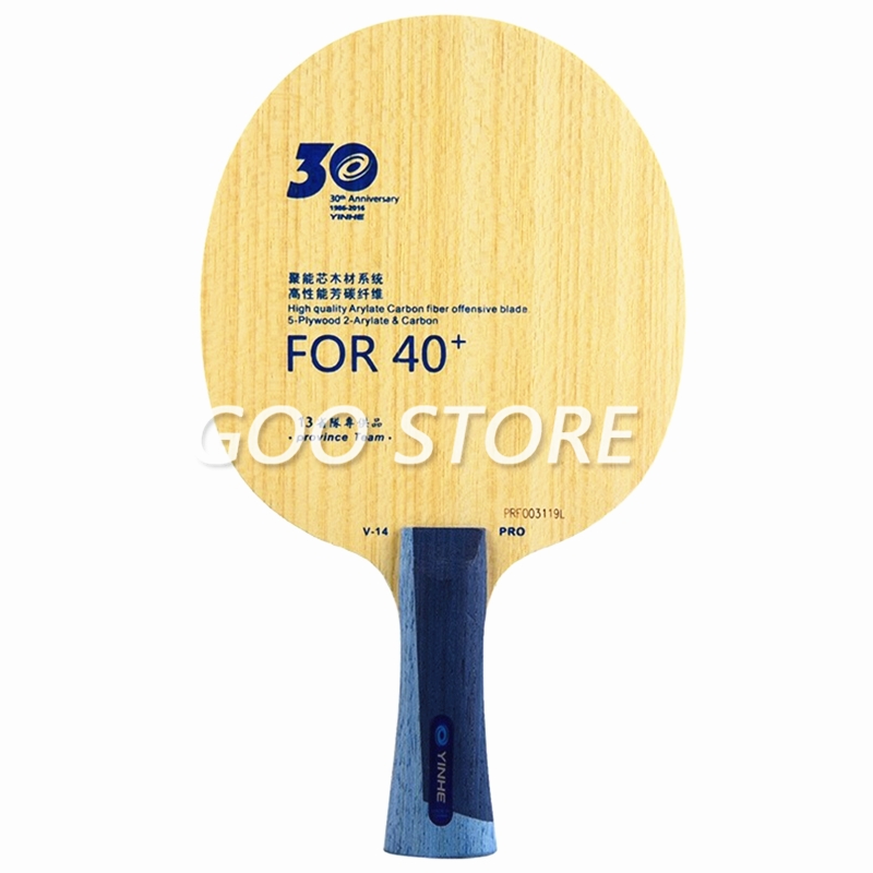 Yinhe-テニスラケットv14 pro/棚V-14,卓球ラ - Table Tennis Robot のレビューと価格