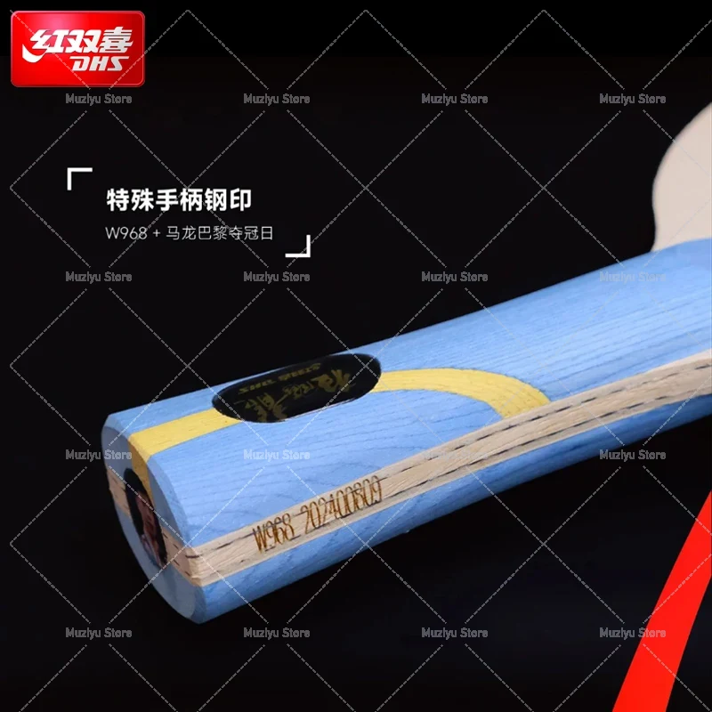 2025 DHS マロン シックス ゴールド キング テーブ - Table Tennis Grip Types のレビューと価格