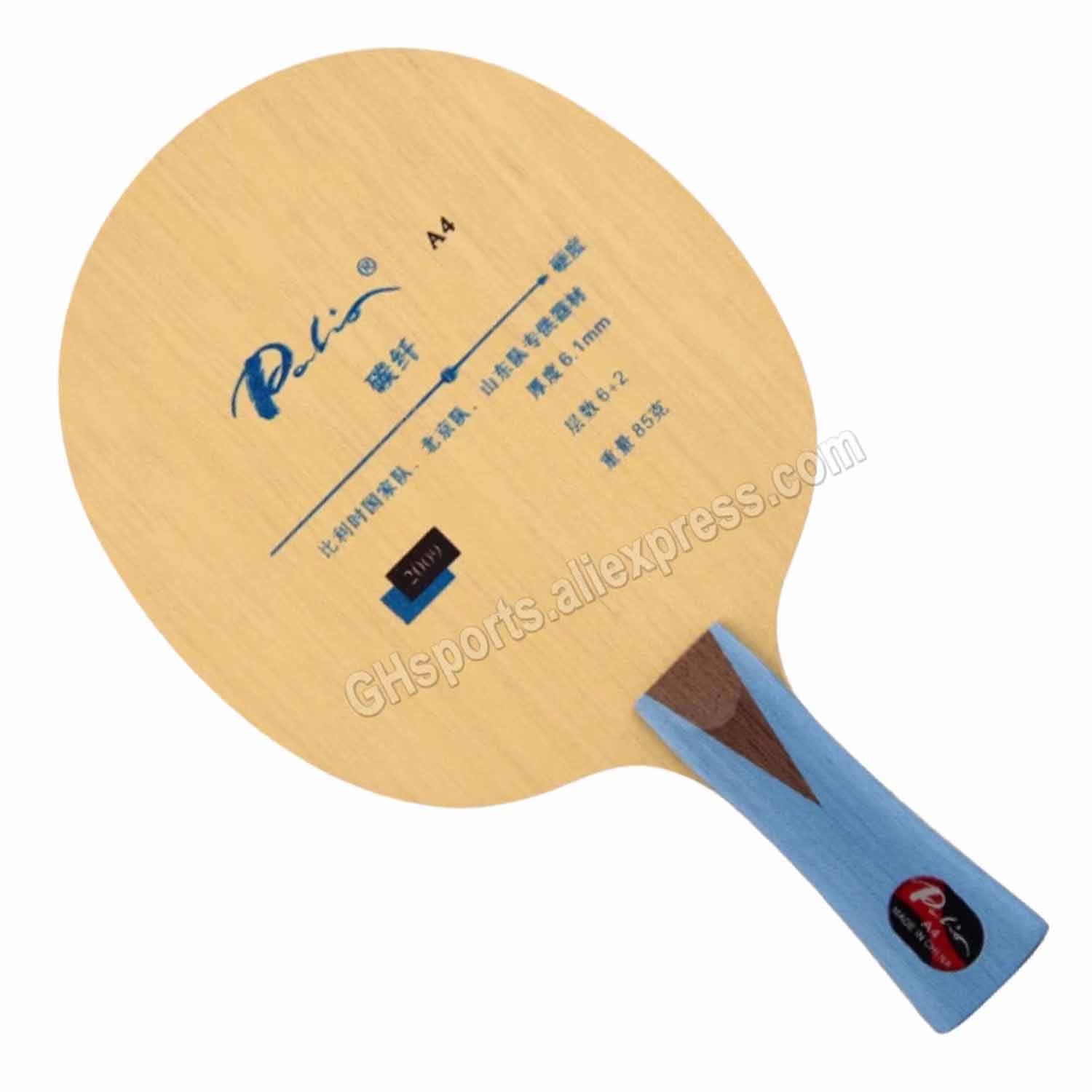 プロコンボラケット パリオA4 A4卓球ブレード（パリオCJ - Table Tennis Grip Types のレビューと価格