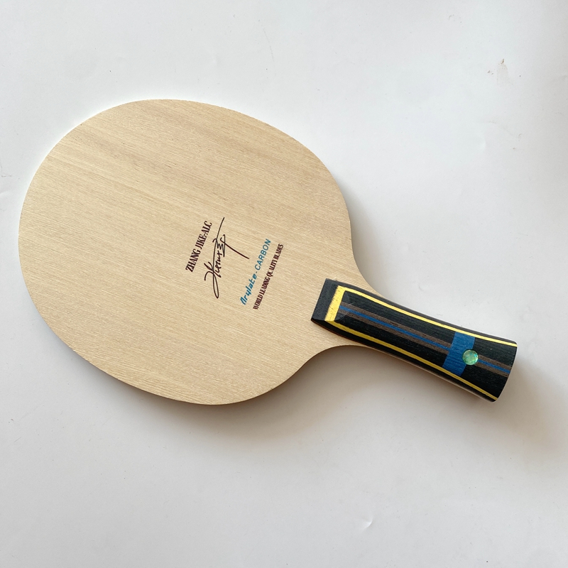 プロ仕様カーボンファイバー卓球ラケット 5層ウッド+2AC攻 - Table Tennis Yasaka のレビューと価格