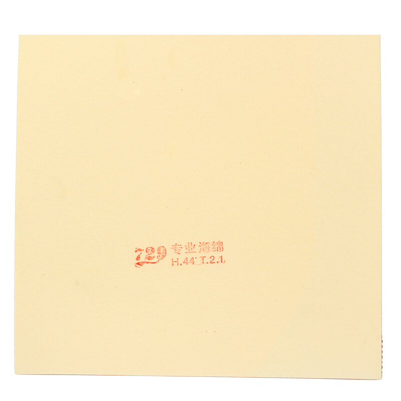 フレンドフォーカス729テーブル,プロの攻撃とループ - Table Tennis Forehand Rubber のレビューと価格