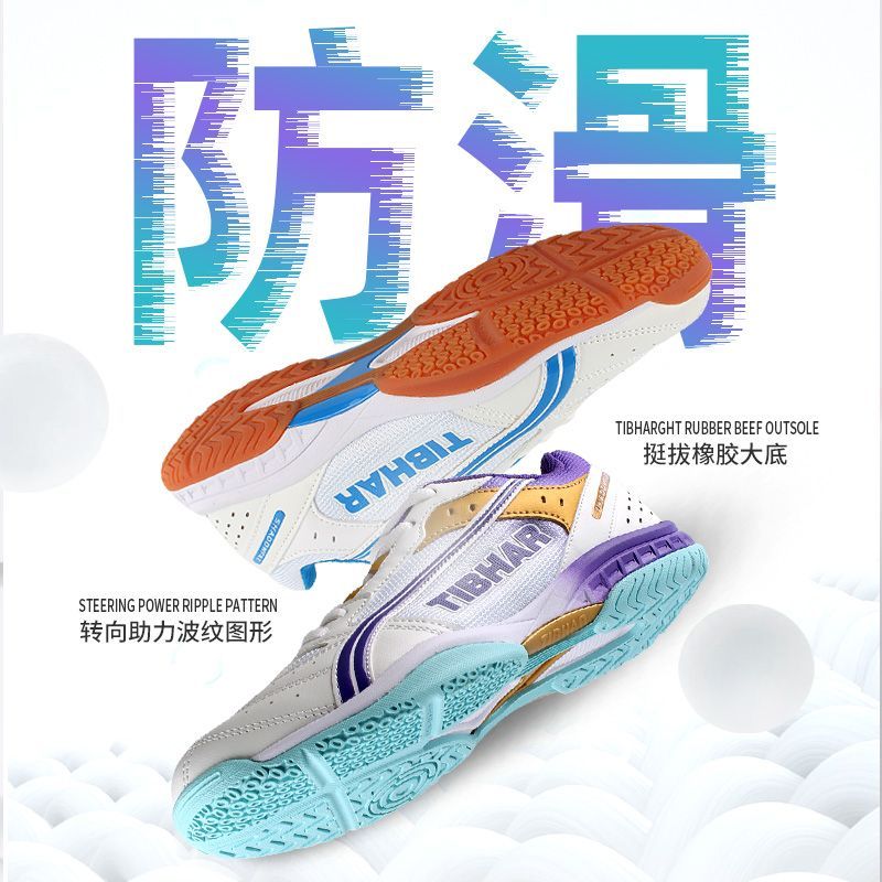 2025年激安卓球シューズ男女兼用最高品質バドミントンシュー - Table Tennis Form のレビューと価格
