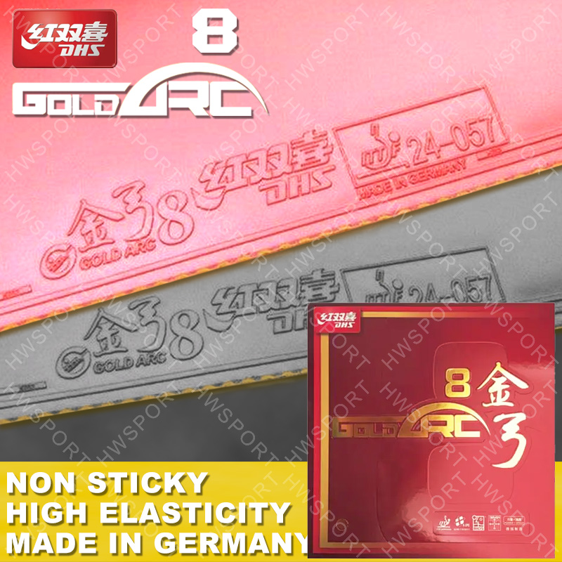 DHS ゴールド アーク 8 卓球ラバー ベタつかない ドイ - Table Tennis Joola のレビューと価格