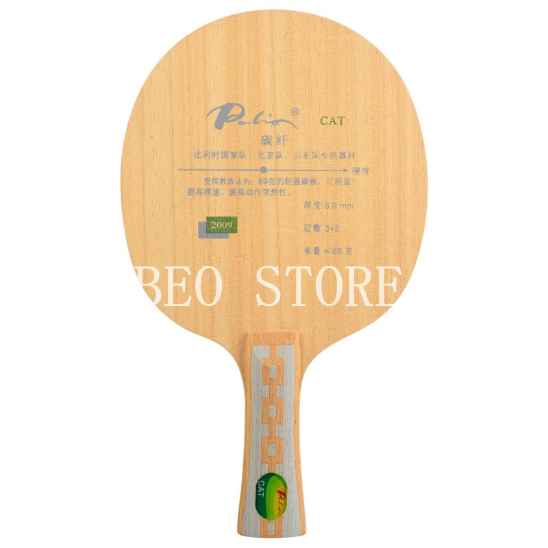オリジナルのピリオキャットテーブルタイトブレード (軽量カー - Table Tennis Yasaka のレビューと価格