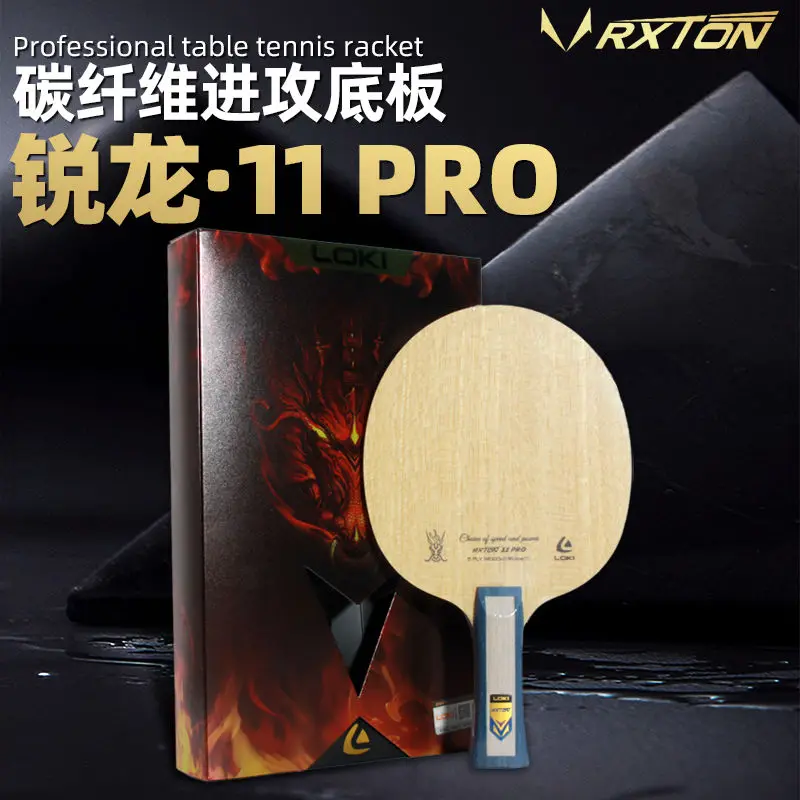 Loki-ryzen 11卓球ボトムプレート、プログレード、 - Table Tennis Grip Types のレビューと価格