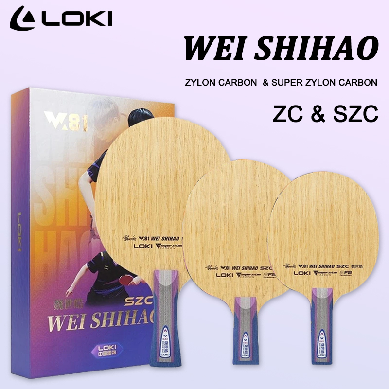 LOKI WEI SHIHAO - 卓球ラケット カーボンフ - Table Tennis Yasaka のレビューと価格