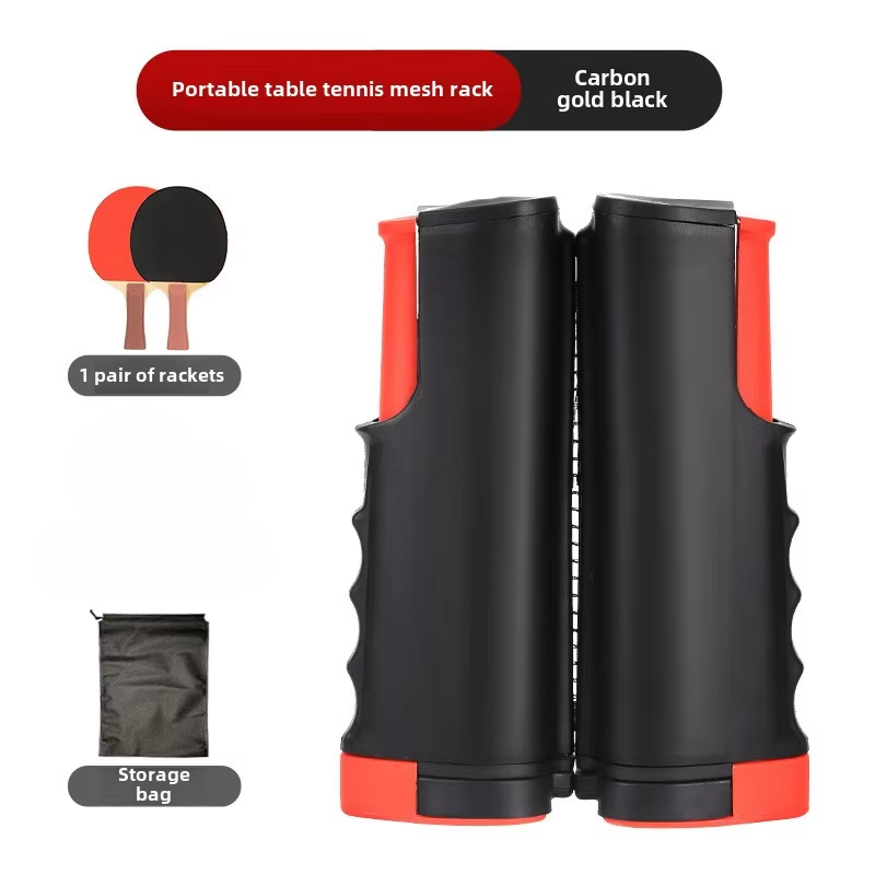 卓球ネット ピンポンラック ピンポンラケット付き格納式 ユニ - Table Tennis Barrier のレビューと価格