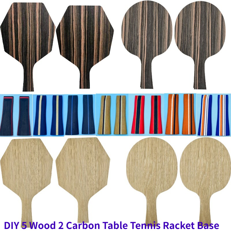 DIY FL/CS卓球ラケットベースブレード 5ウッド2カー - Table Tennis Basic のレビューと価格