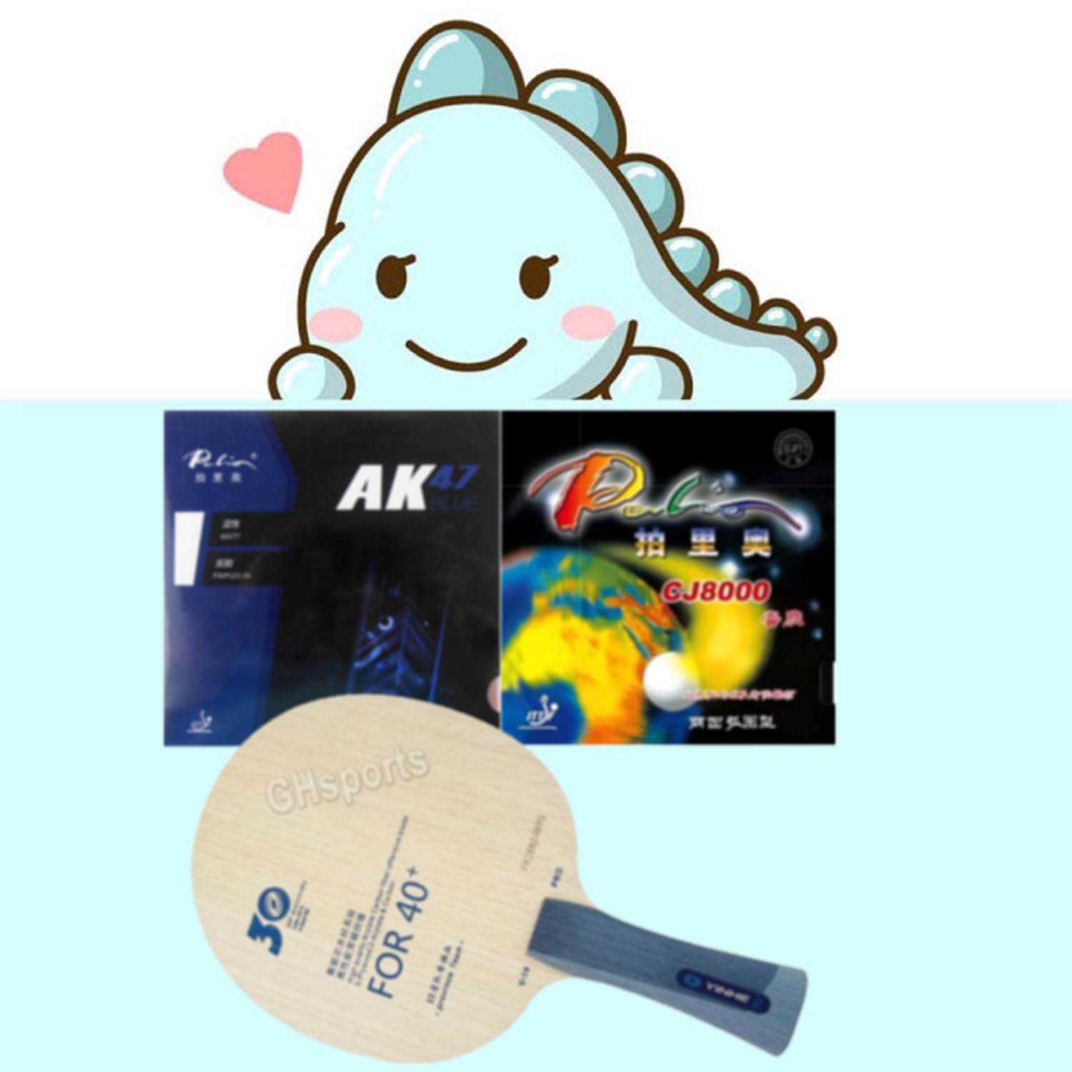 プロコンボラケット インヘ V14 V-14 プロ卓球ブレー - Table Tennis Grip Types のレビューと価格