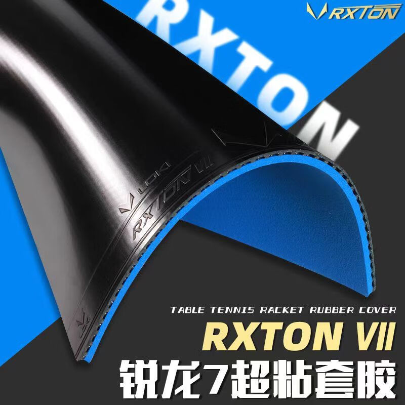 新しい LOKI RXTON 7 卓球ラバー ファーストアタ - Table Tennis Forehand Rubber のレビューと価格