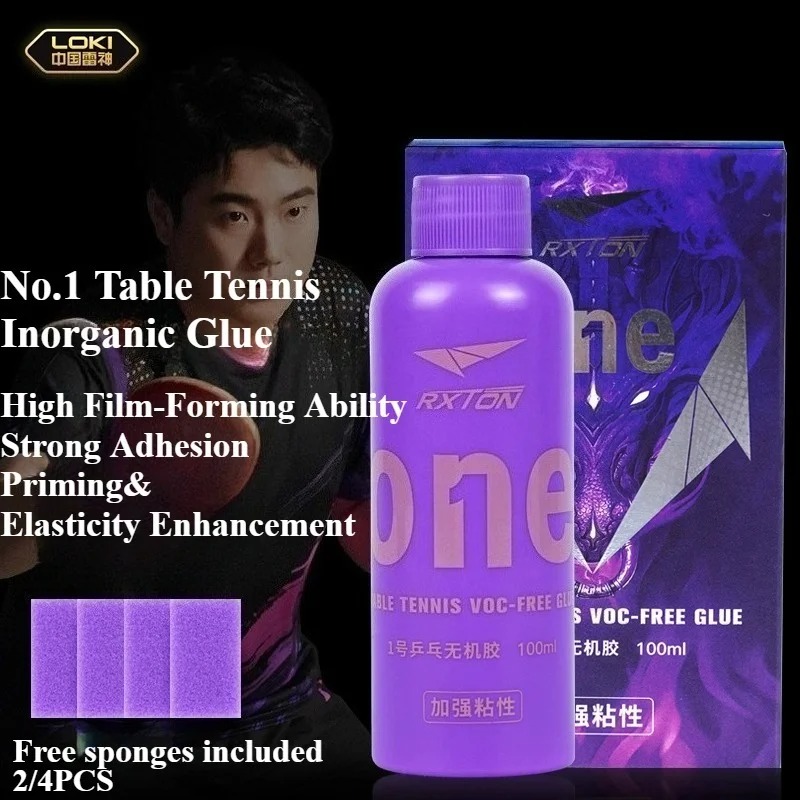 スポーツファンズ ピンポンラケット 卓球ラケット アークアタ - Table Tennis Grip Types のレビューと価格