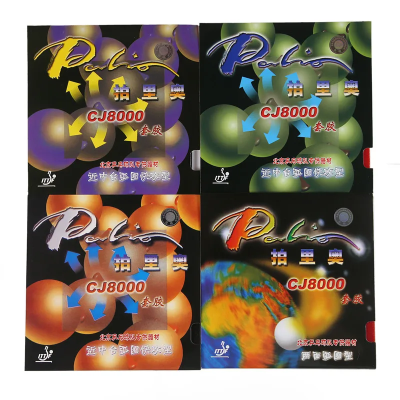 パリオ CJ8000 卓球ラバー ループタイプ ピップスイン - Table Tennis Grip Types のレビューと価格