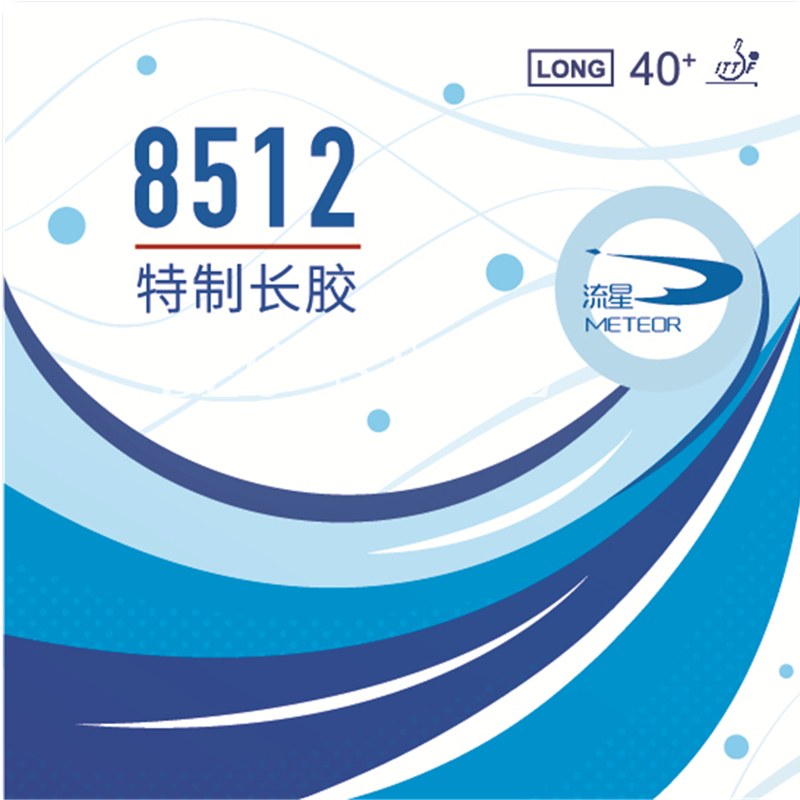 オリジナル METEOR 8512 9012 卓球ラバー ( - Table Tennis Forehand Rubber のレビューと価格