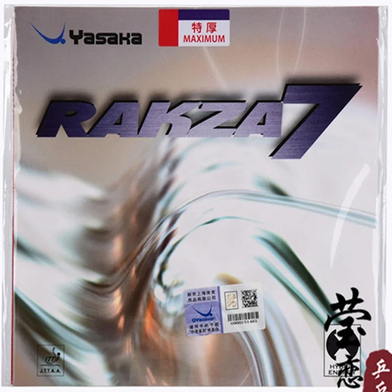 オリジナルヤサカ RAKZA 7 ソフト (B-77) と  - Table Tennis Yasaka のレビューと価格