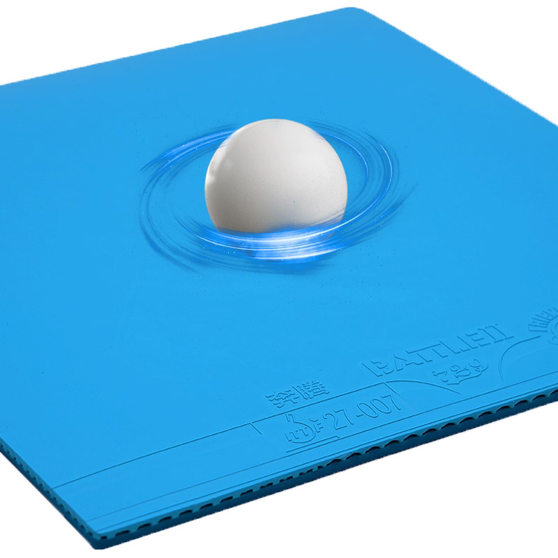 729 バトル 2 プロビンシャル ブルー卓球ラバー プロフ - Table Tennis Joola のレビューと価格